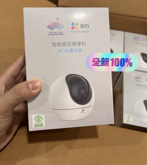 萤石H6 400万/C6C精灵球2KAI星...