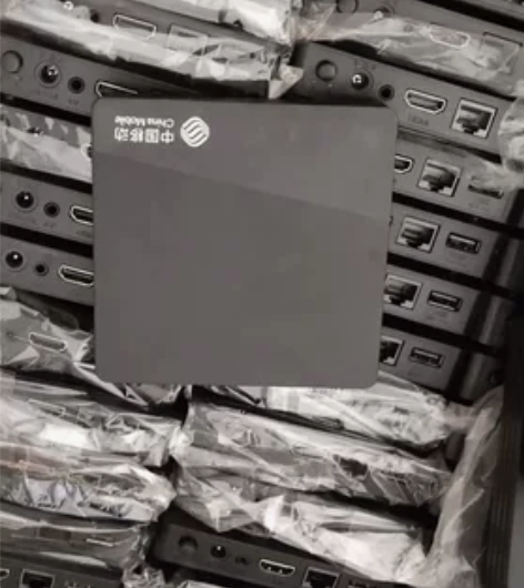 魔百盒机顶盒全系列刷机代刷，刷完当贝桌面面...