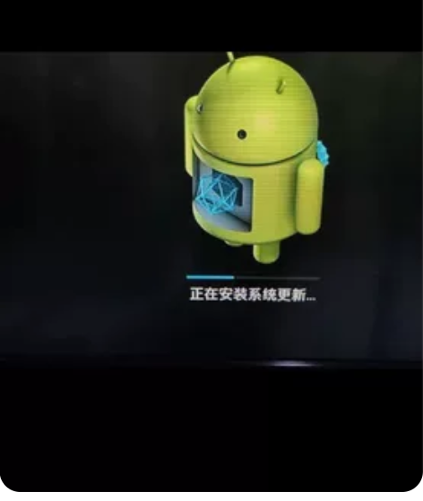 机顶盒刷机固件，各种网络盒子刷机包，只需报...