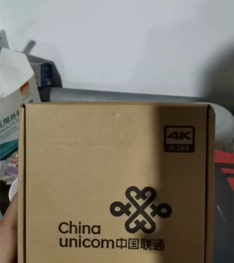 九联机顶盒 当时办联通宽带送的好像是定制系...