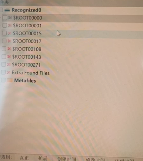 文件,电脑等恢复数据,一次50元,不能恢复...