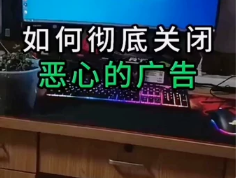 电脑维修，重装系统，网络设置，矿场运维 感...