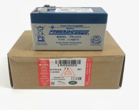 路虎新老款揽胜极光辅助小电瓶换挡模块档位1...