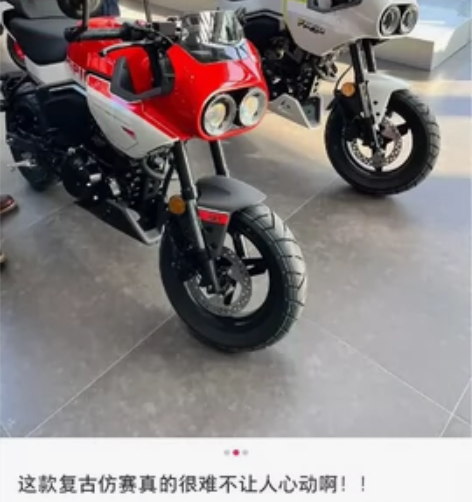 临沂兰山蹲一套xo狒狒 感兴趣的话点“我想...