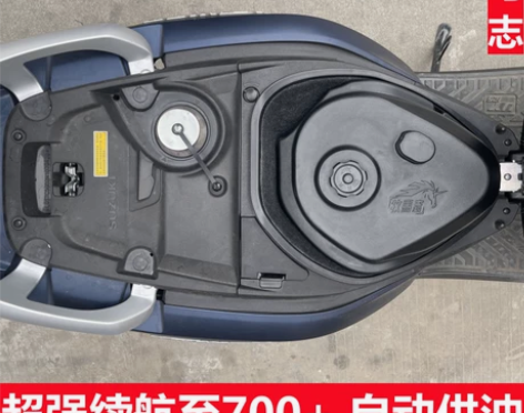 铃木踏板车 牧马志副油箱 八郎摩配uy12...