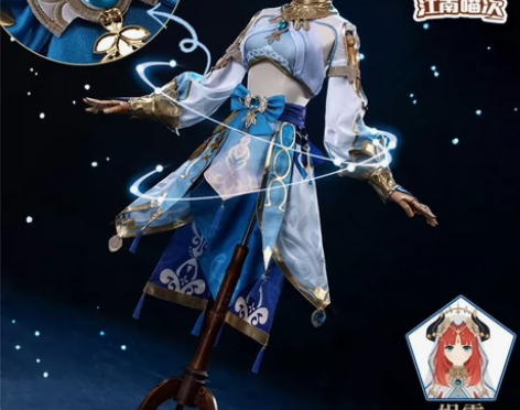 【大全套拍下直发】江南喵次 原神游戏cos...