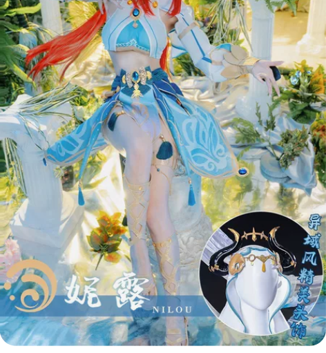 【现售】原神cos服 妮露须弥全套套装co...