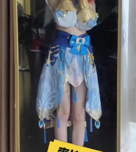 原神妮露cos服m码 衣服全套+假发 无鞋...