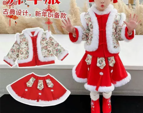 汉服女童冬季加绒加厚中国风儿童仙气古装公主...