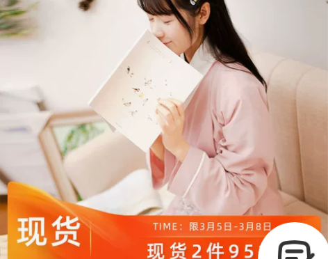 徐娇织羽集[南浦月]上衣半裙两件套汉服元素...