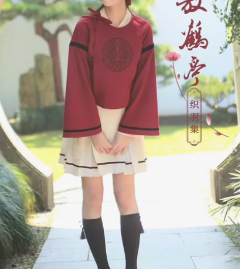 徐娇 织羽集 日常汉元素 服饰 女装 冬季...
