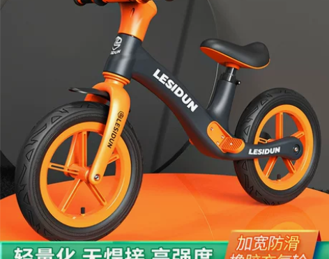 儿童平衡车滑步车3-6岁尼龙带脚踏12寸平...