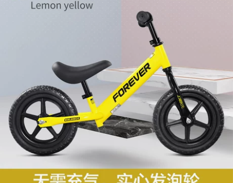 永久1-3-6岁儿童平衡车滑步车宝宝男/女...