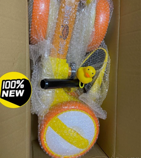 【童车店转让，小黄鸭平衡车清仓便宜卖】 乐...