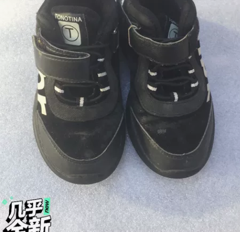 平衡车骑行鞋，运动鞋，跑步鞋，篮球鞋，网球...