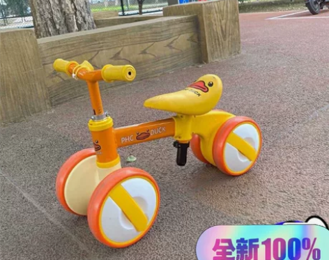 特价小黄鸭B.DUCK同款四轮平衡车儿童滑...