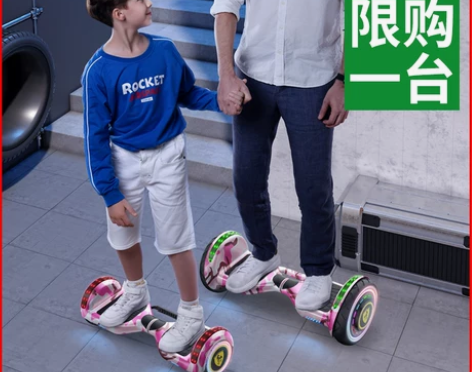德国ZOLA官方旗舰店电动平衡车儿童6一8...