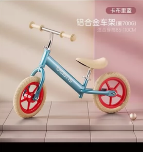 全新一次未用贝恩施平衡车，全铝合金材质，轻...