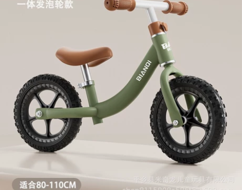 【大捡漏】儿童平衡车无脚踏自行车1-3-6...