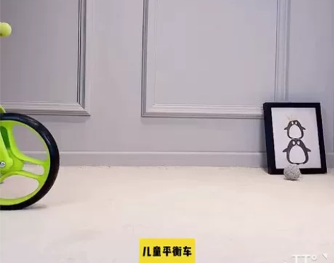 儿童平衡车滑步车小孩无脚踏自行车溜溜车1-...