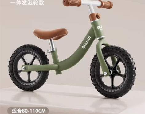 儿童平衡车无脚踏自行车1-3-6岁2小孩二...
