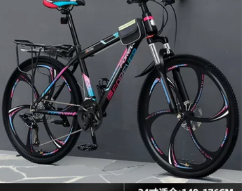 【乐活价】永久牌山地自行车男式新型变速公路...