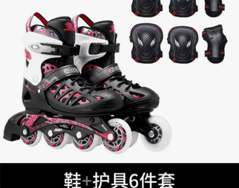美洲狮溜冰鞋成年人男女大学生专业轮滑鞋青少...