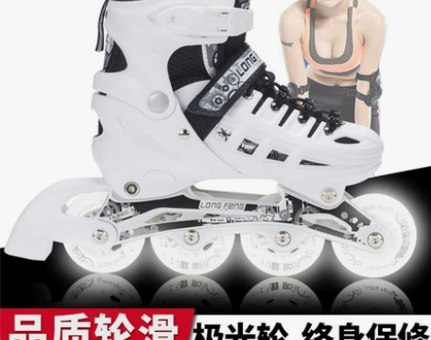 旱冰鞋溜冰鞋青少年儿童初学者溜冰鞋直排可调...