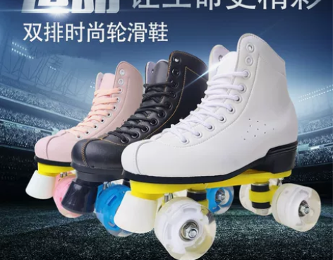 迪卡侬溜冰鞋双排轮滑鞋男女儿童四轮旱冰鞋成...