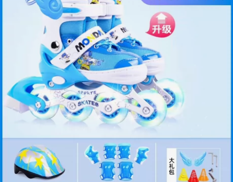 正品曼迪斯溜冰鞋儿童全套装男女旱冰鞋滑冰鞋...