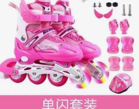 年底急出～店铺面临倒闭，不开了，还有一批溜...