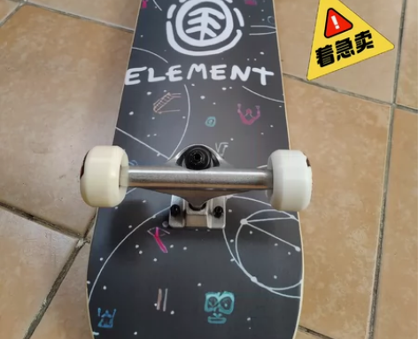 俱乐部举办活动剩余的element进口专业...