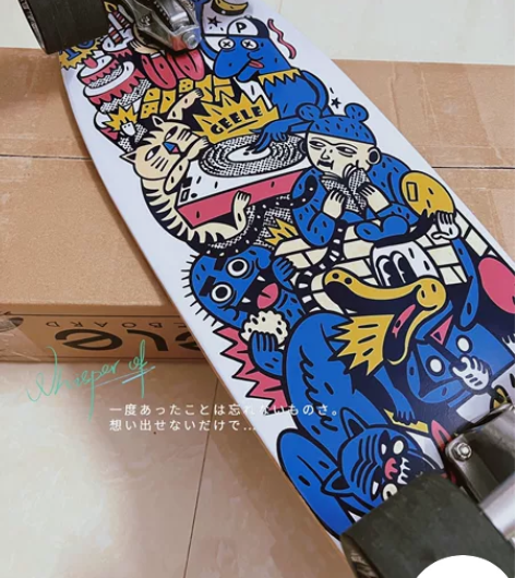 【贱卖】陆冲板 ！Geele滑板CX7桥陆...