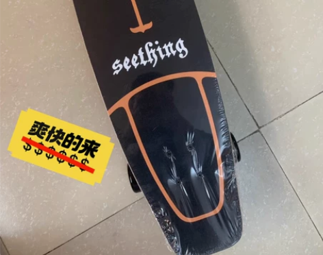 陆地冲浪板儿童初学者yow大鱼板成人S6 ...