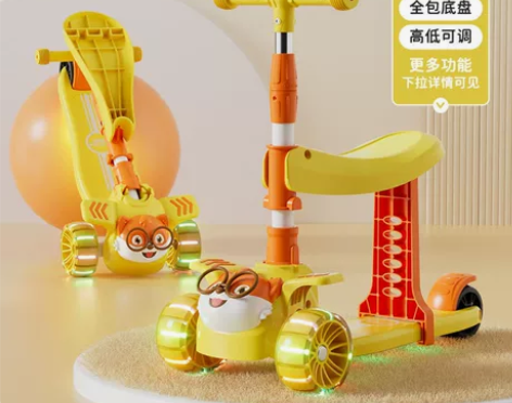 带座儿童滑板车1-2-45-3-6-7岁男...