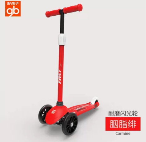 好孩子儿童滑板车1-2-3-6岁三轮小孩溜...