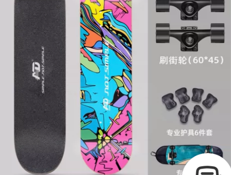 「捡漏价」，免费赠送专业背包！98新 捡漏...