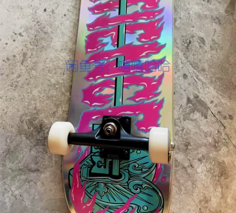【亏本出售】专业双翘滑板全新处理。大人孩子...