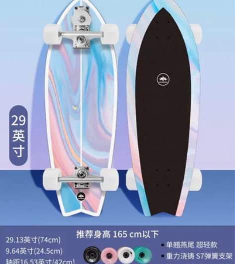 ！正品保证 假一赔十！只买适合的?? 儿童...