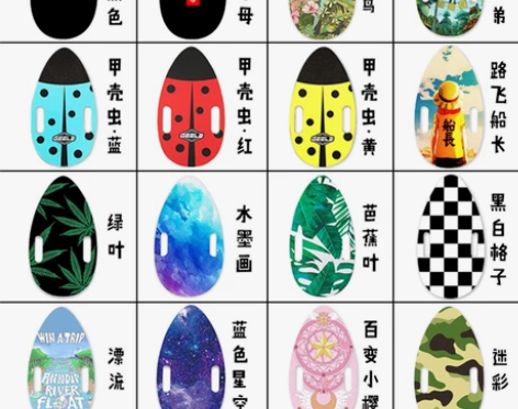 迷你4轮滑板上班代步瓜子小滑板便携四轮小鱼...