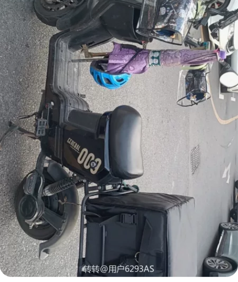 【急售】哈啰MD35电摩，电动车级别的越野...