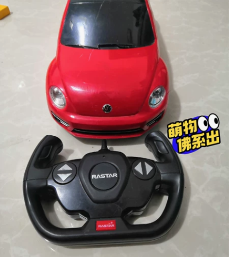 孩子玩具车在家闲置，转让小朋友了，大众甲壳...