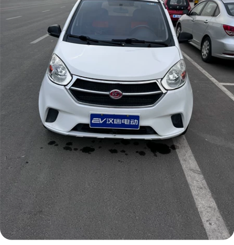 汉唐A3+，电动四轮车，老年代步车，城市代...