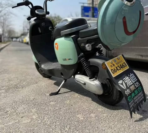 转！二手新国标9成新电动车，带黄牌，车子好...