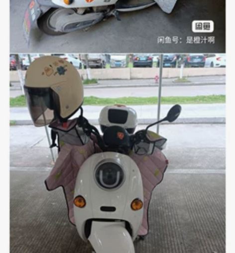 雅迪小龟王电动摩托车，新国标可以过户，21...