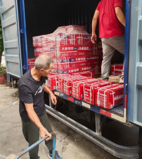 江南店，地址:中堂镇江南工业东区三环路 1...