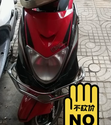 精品新大洲电动车出售，带牌照充电器，五个新...