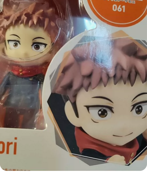 日版正版 万代bandai figuart...