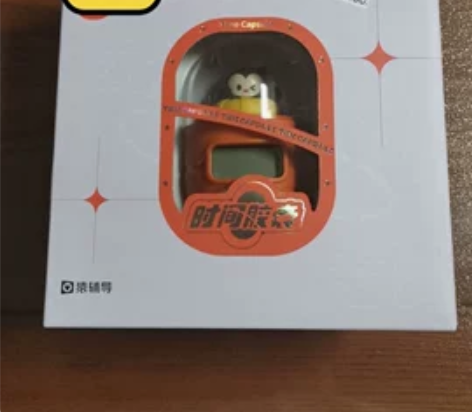 猿辅导小猿时间胶囊 全新无暇 无电池 有说...