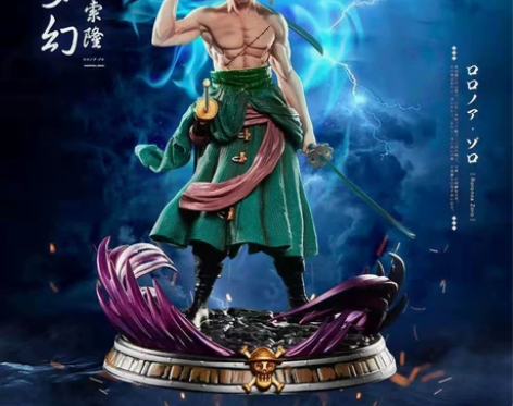 梦幻索隆37CM三刀流双头雕大号手办摆件模...